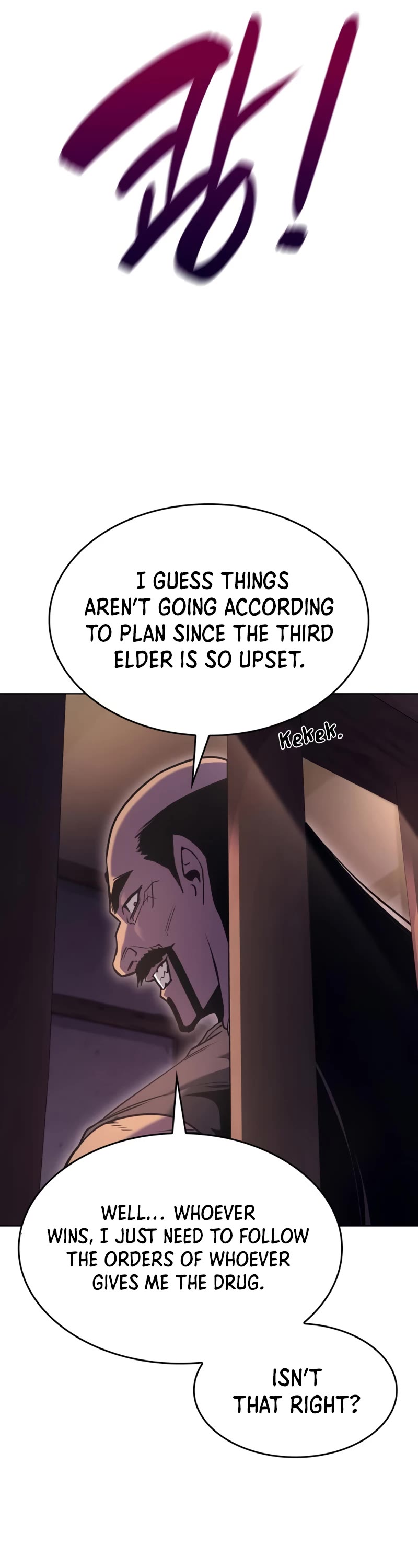 I Reincarnated as the Crazed Heir Chapter 81 page 98 - Chapter 81