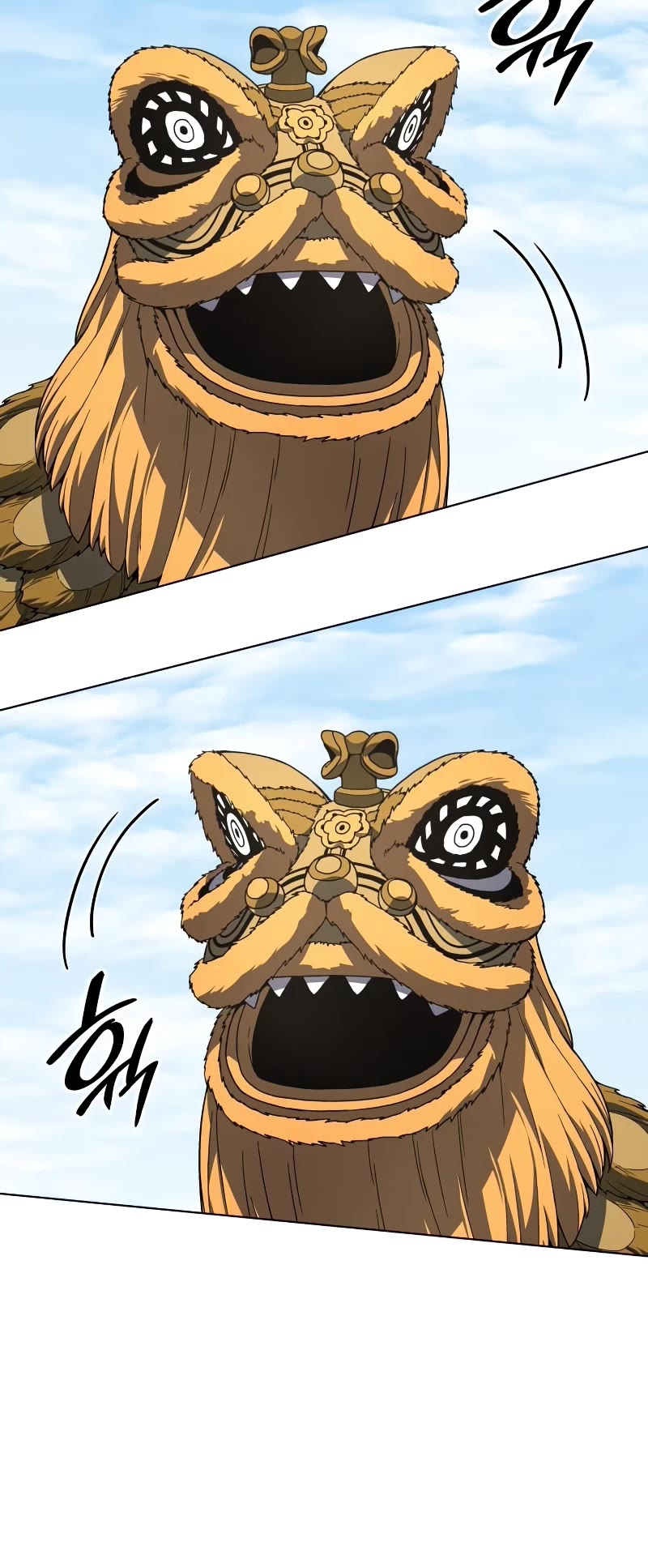 I Reincarnated as the Crazed Heir Chapter 82 page 10 - Chapter 82