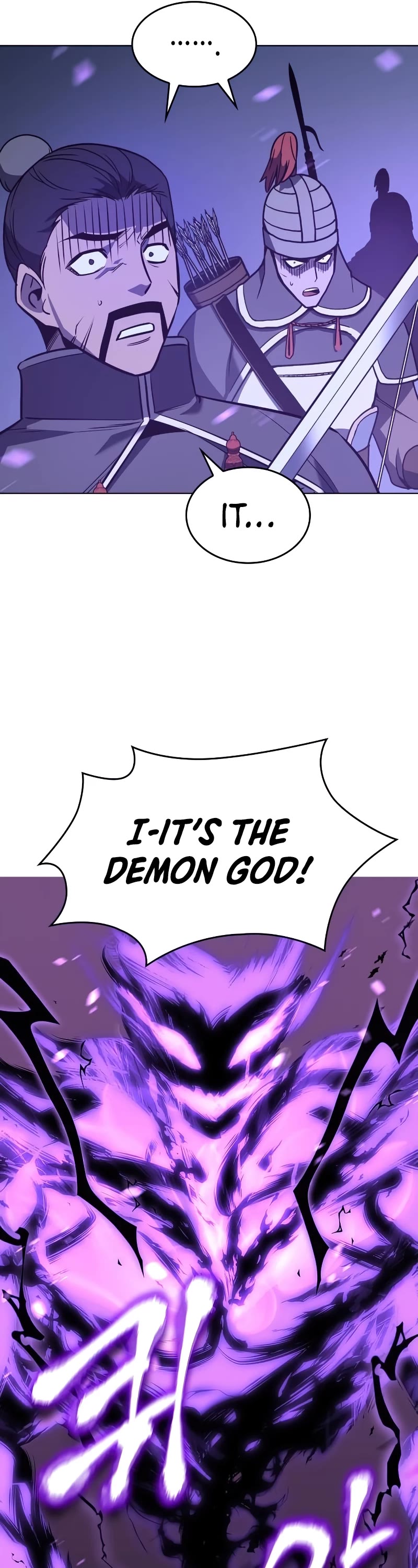 I Reincarnated as the Crazed Heir Chapter 82 page 105 - Chapter 82