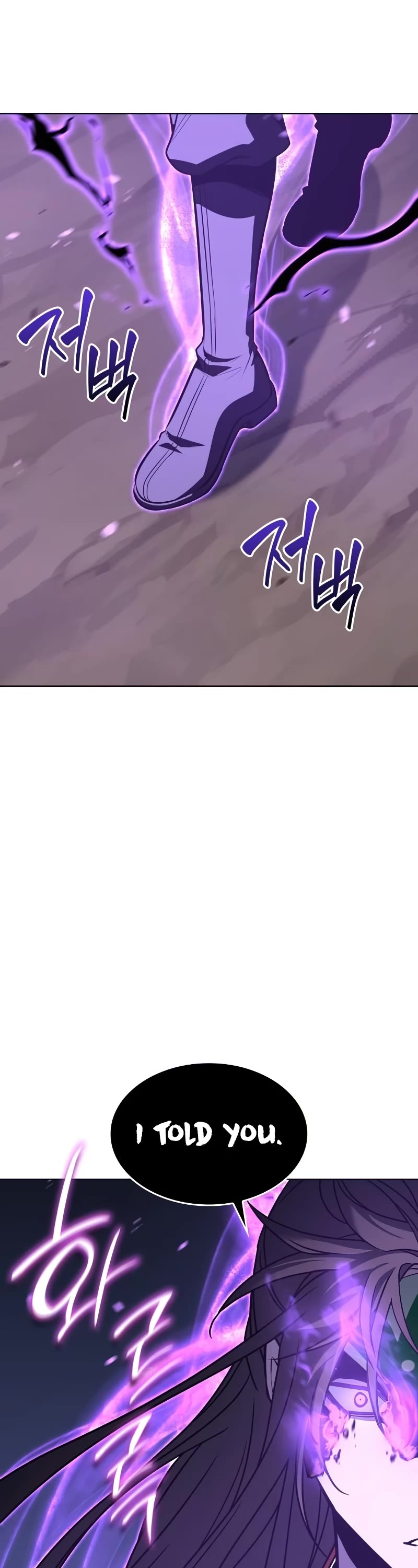 I Reincarnated as the Crazed Heir Chapter 82 page 107 - Chapter 82