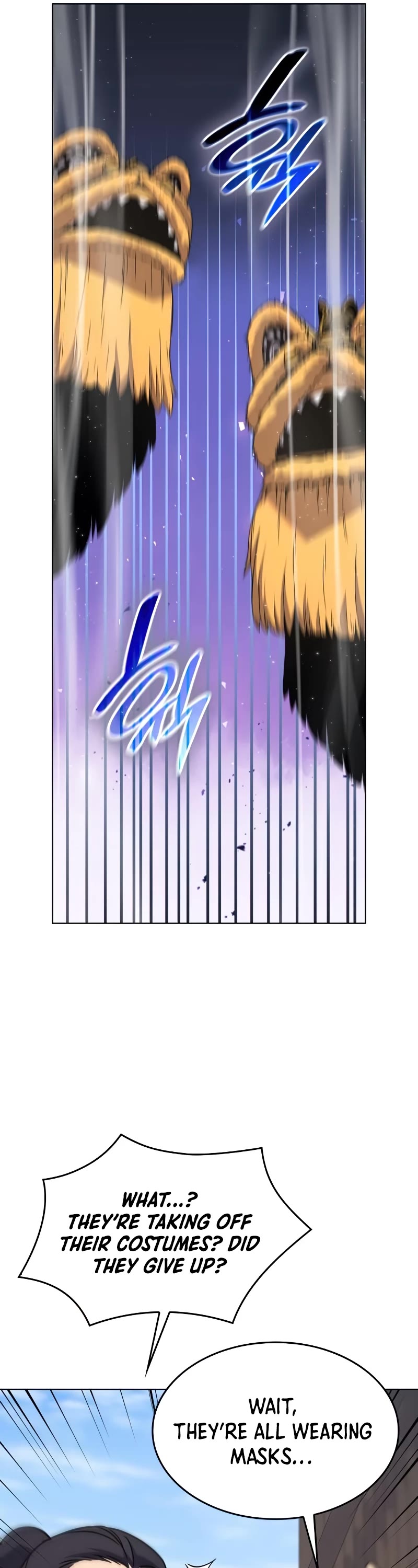 I Reincarnated as the Crazed Heir Chapter 82 page 11 - Chapter 82