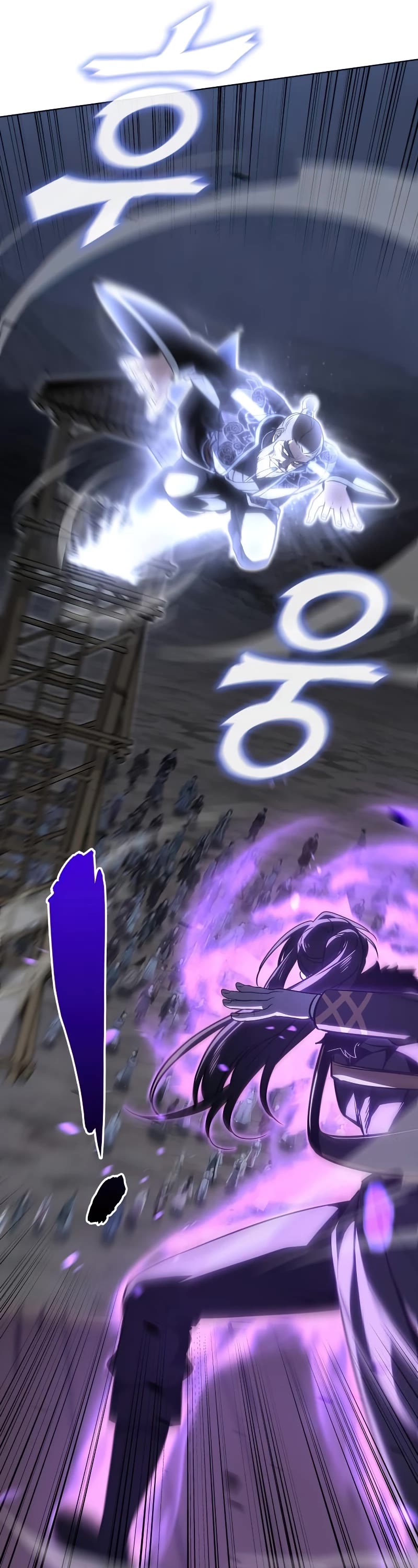 I Reincarnated as the Crazed Heir Chapter 82 page 25 - Chapter 82