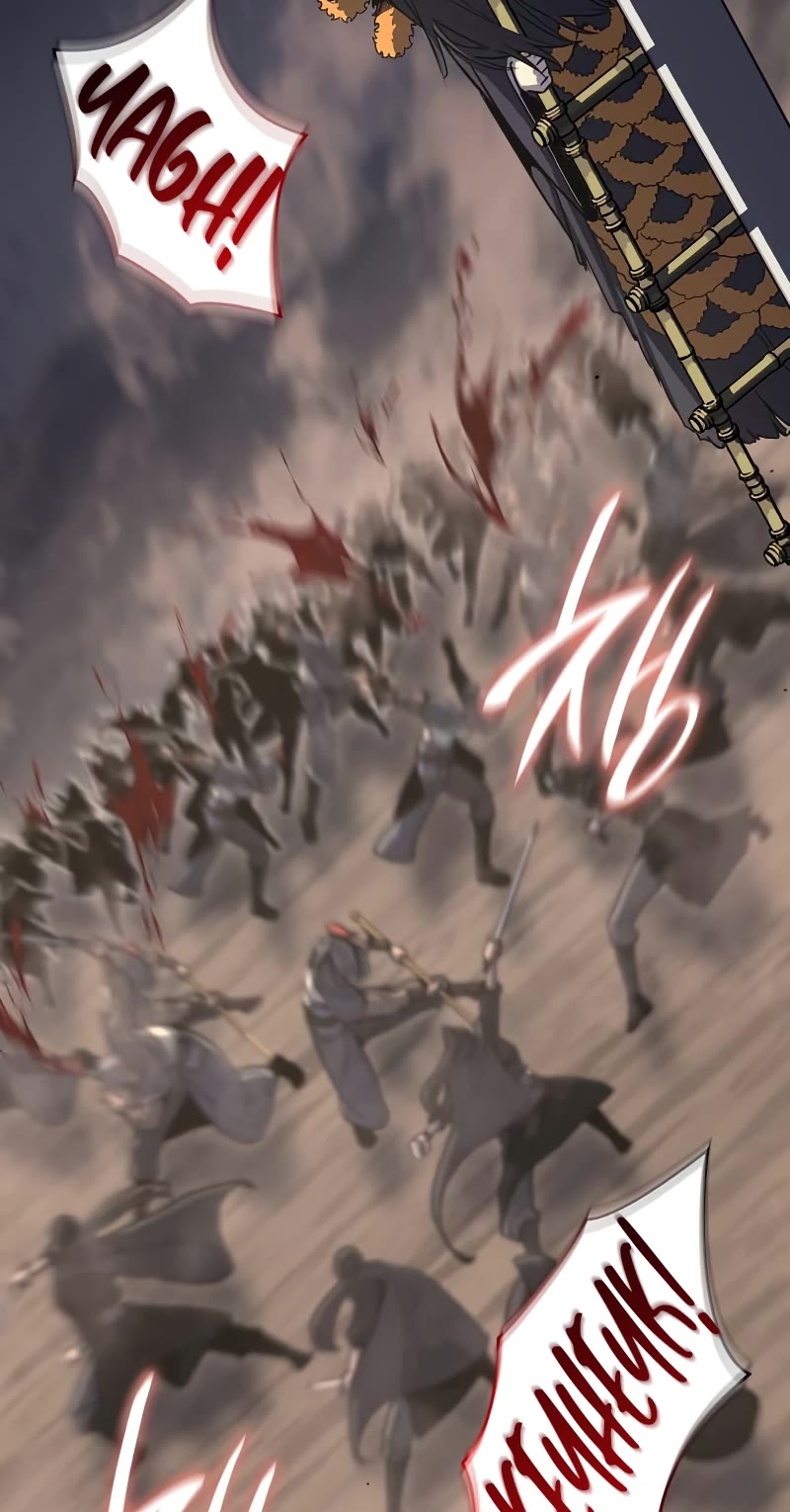 I Reincarnated as the Crazed Heir Chapter 82 page 71 - Chapter 82