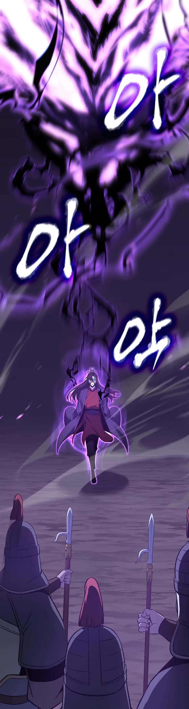 I Reincarnated as the Crazed Heir Chapter 82 page 79 - Chapter 82