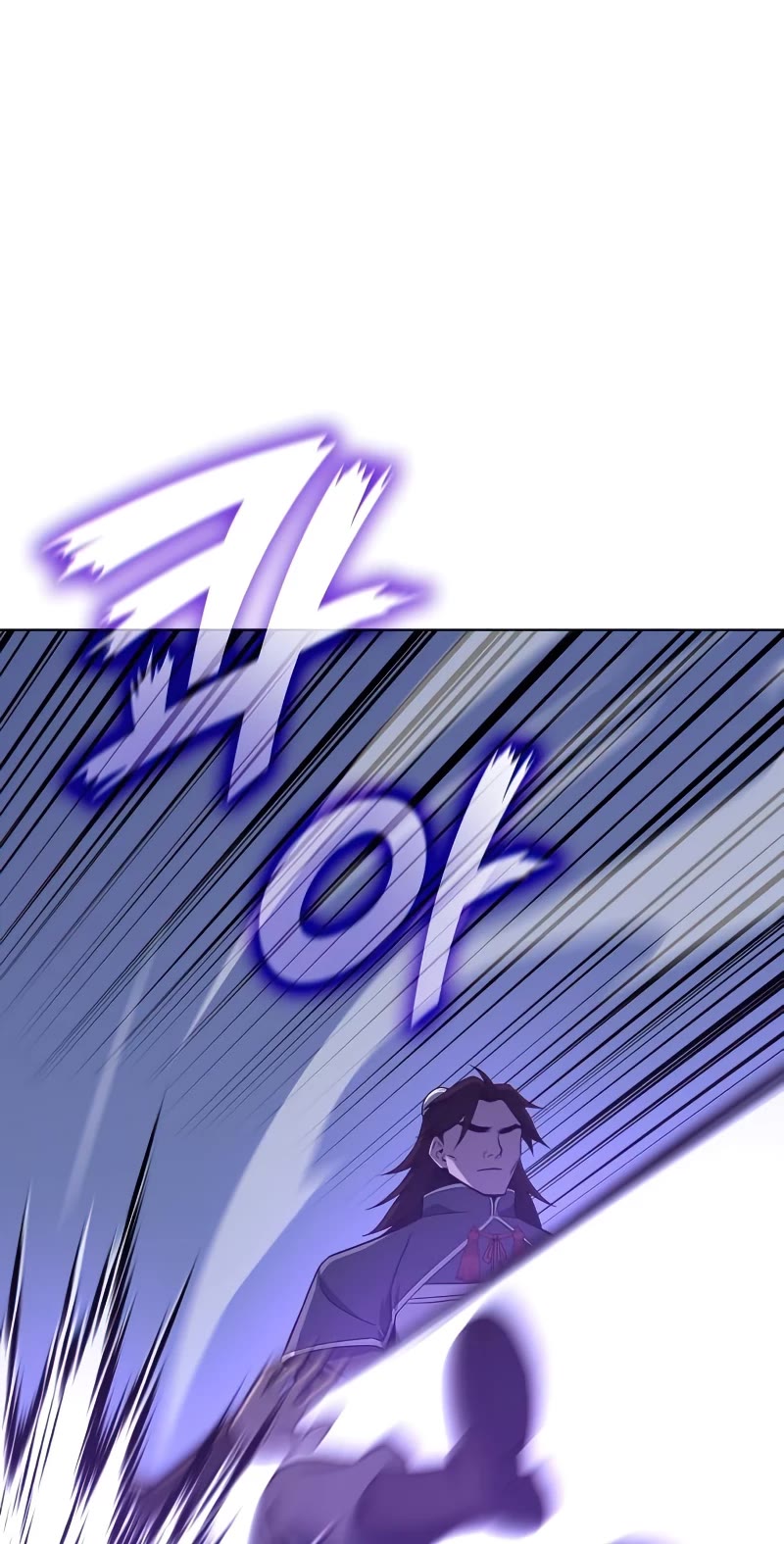 I Reincarnated as the Crazed Heir Chapter 82 page 81 - Chapter 82