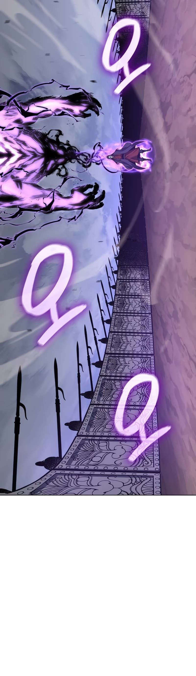 I Reincarnated as the Crazed Heir Chapter 82 page 86 - Chapter 82