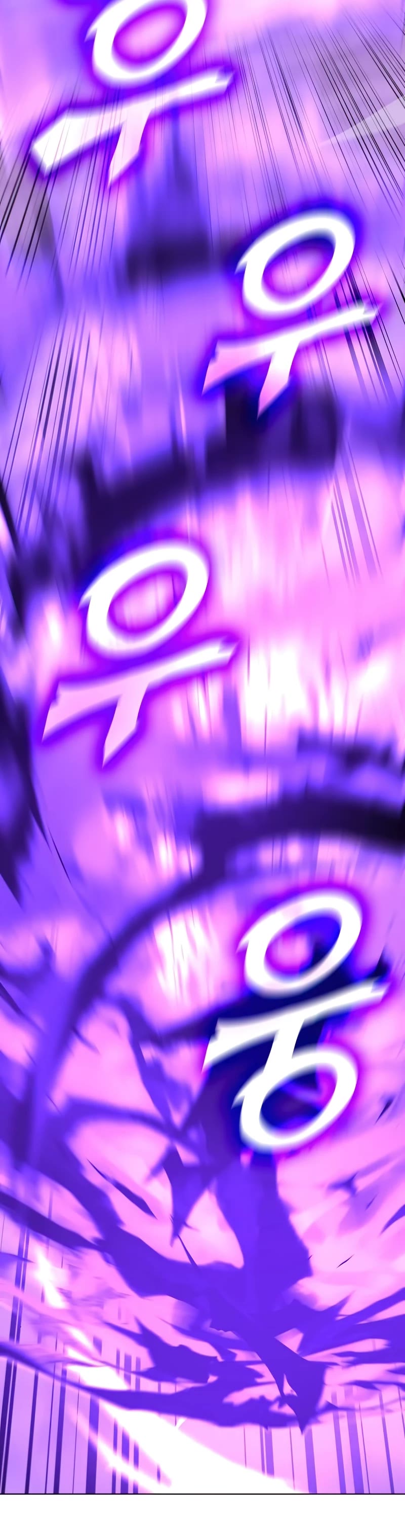 I Reincarnated as the Crazed Heir Chapter 82 page 89 - Chapter 82