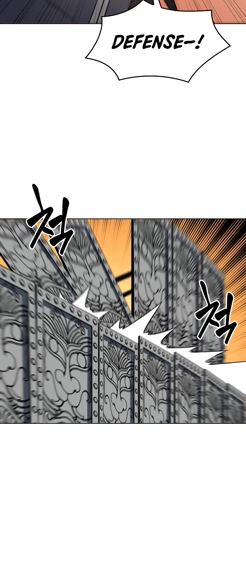 I Reincarnated as the Crazed Heir Chapter 82 page 91 - Chapter 82