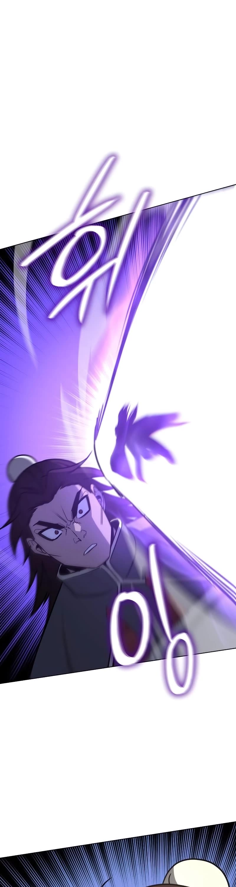 I Reincarnated as the Crazed Heir Chapter 82 page 97 - Chapter 82
