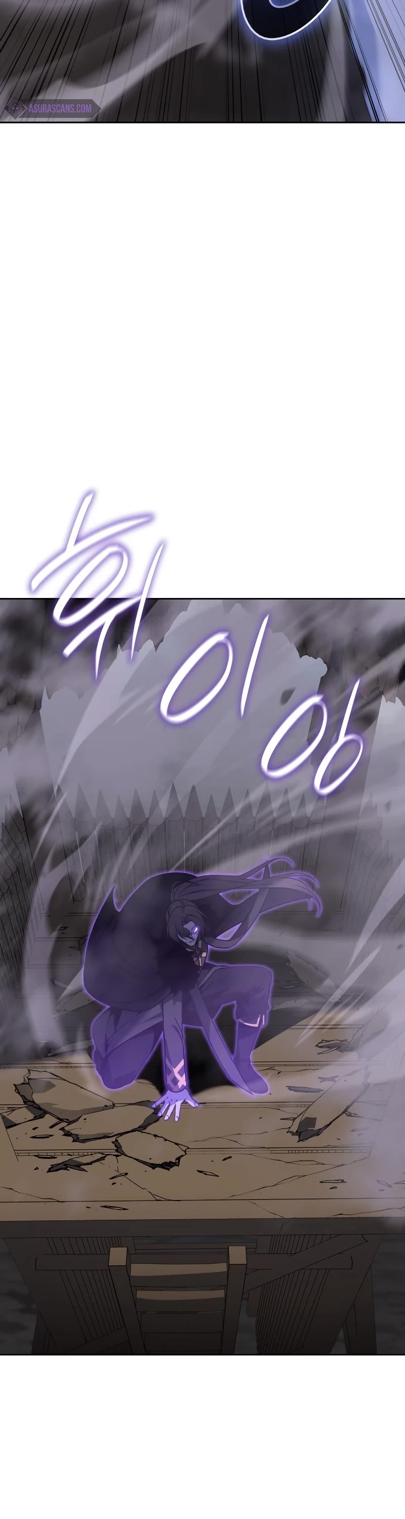 I Reincarnated as the Crazed Heir Chapter 83 page 11 - Chapter 83