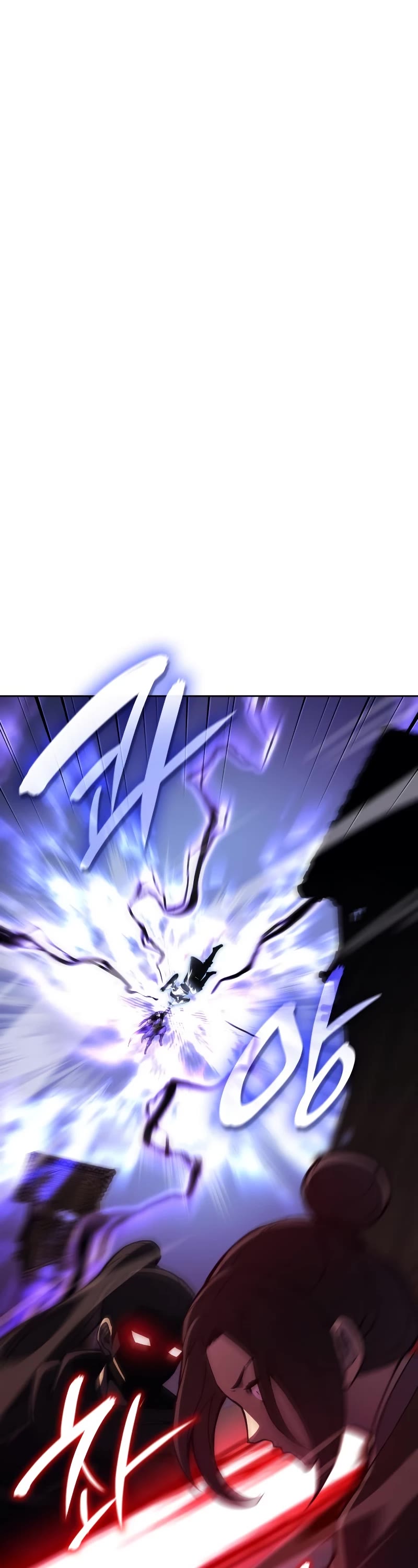 I Reincarnated as the Crazed Heir Chapter 83 page 2 - Chapter 83