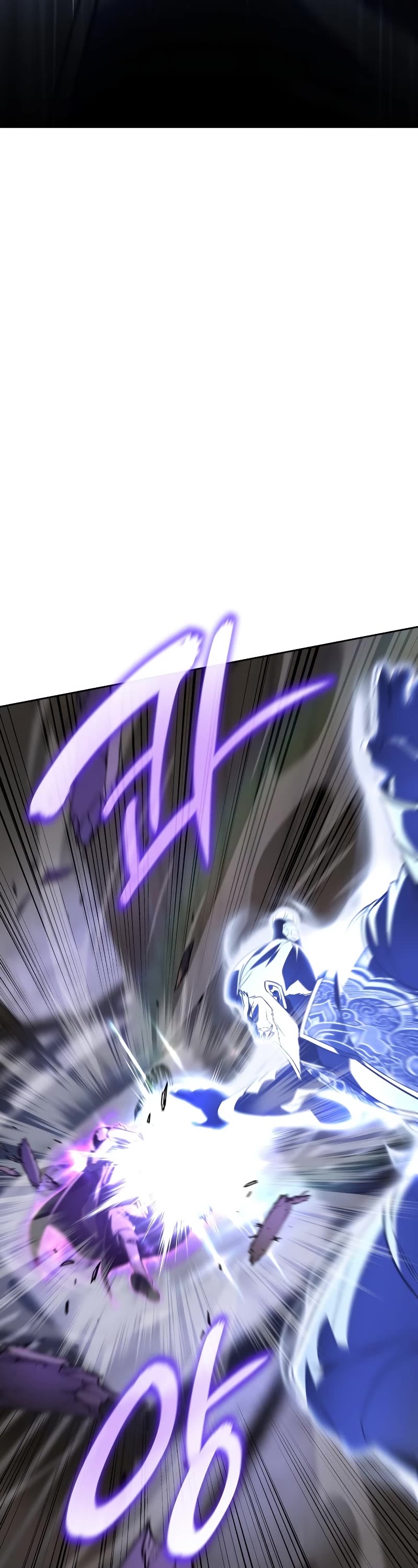 I Reincarnated as the Crazed Heir Chapter 83 page 26 - Chapter 83