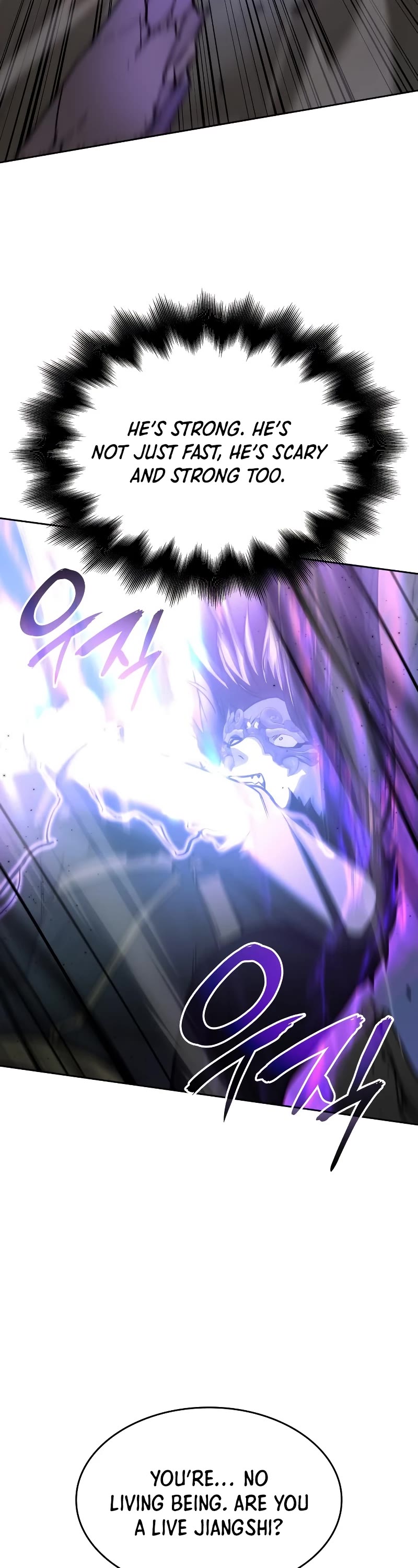 I Reincarnated as the Crazed Heir Chapter 83 page 27 - Chapter 83