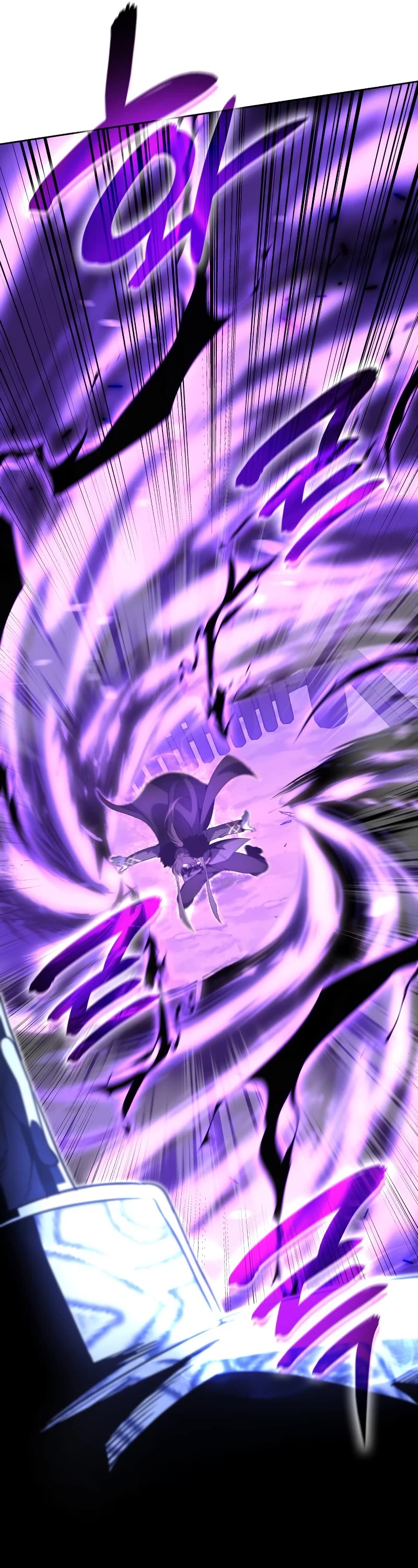 I Reincarnated as the Crazed Heir Chapter 83 page 37 - Chapter 83