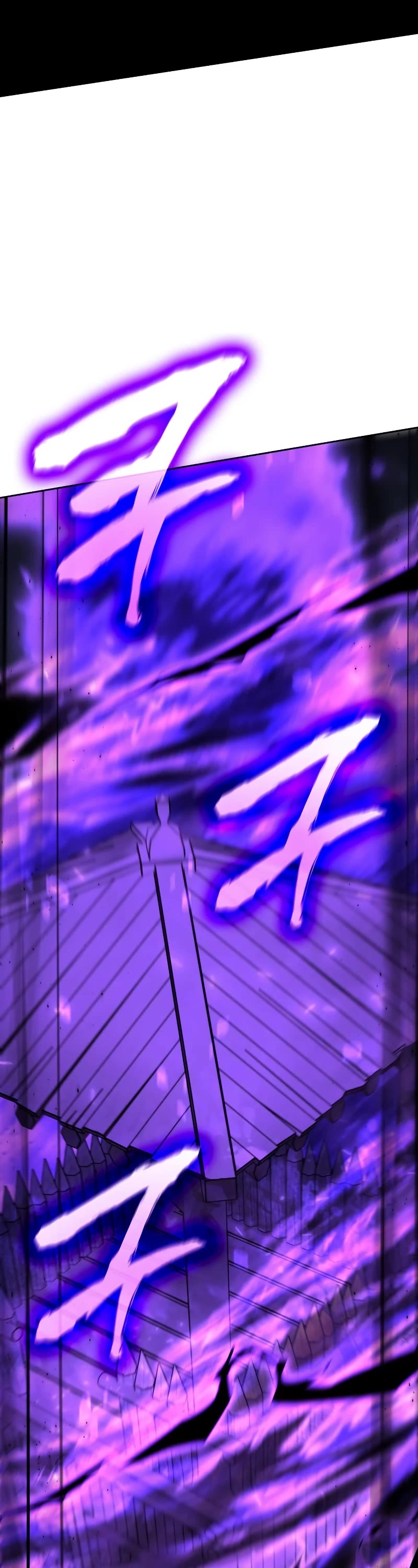 I Reincarnated as the Crazed Heir Chapter 83 page 38 - Chapter 83