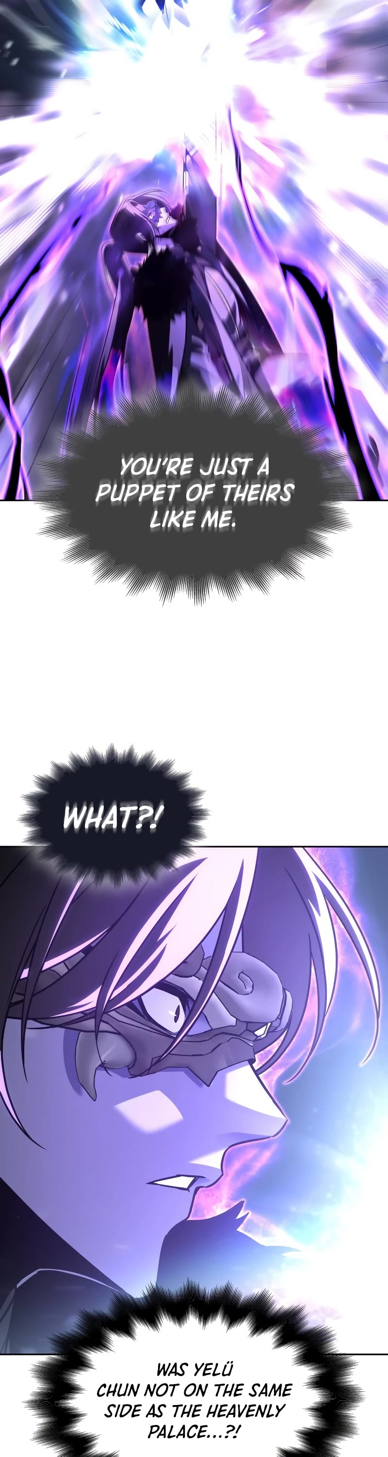 I Reincarnated as the Crazed Heir Chapter 83 page 5 - Chapter 83
