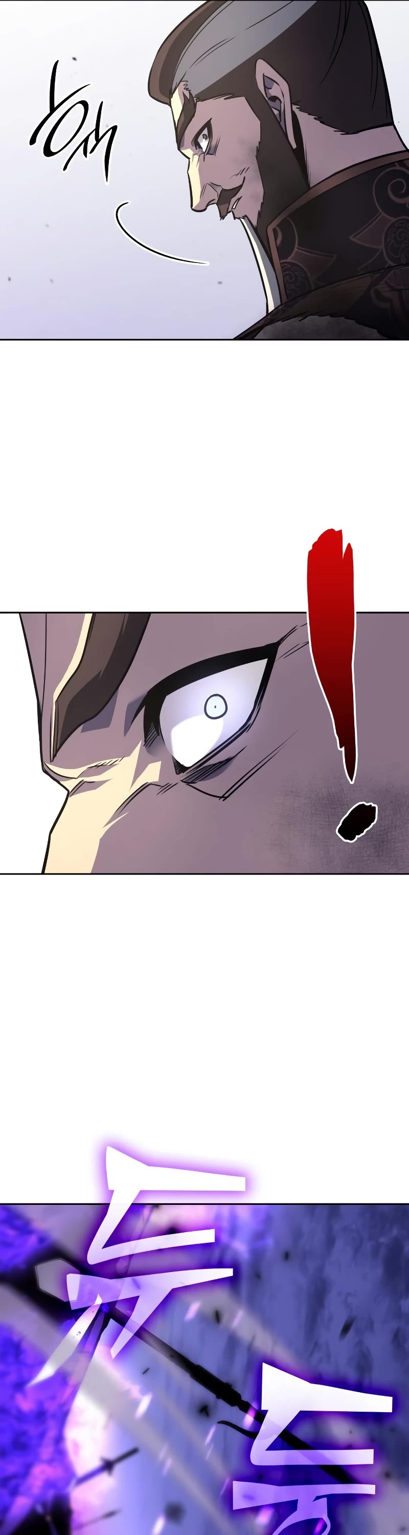 I Reincarnated as the Crazed Heir Chapter 83 page 55 - Chapter 83