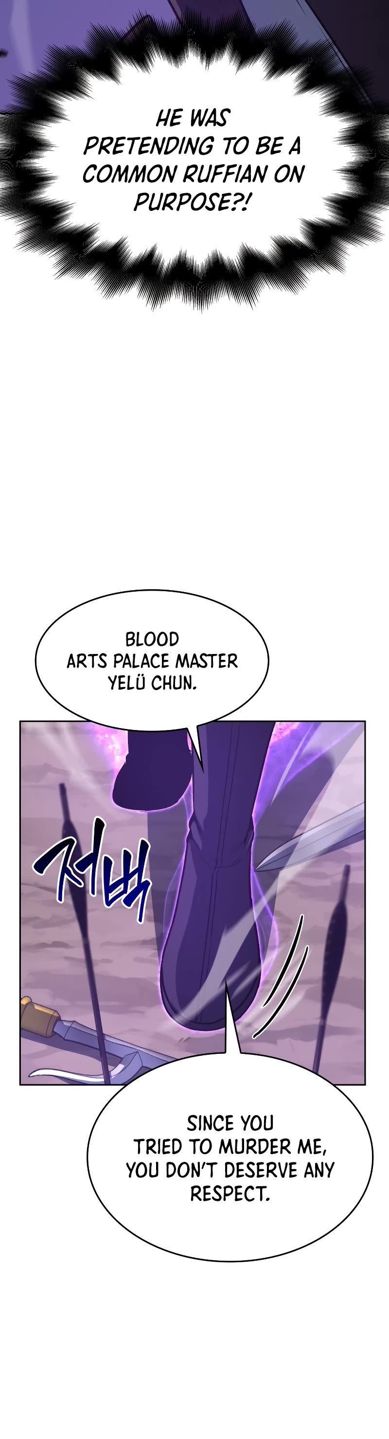 I Reincarnated as the Crazed Heir Chapter 83 page 59 - Chapter 83