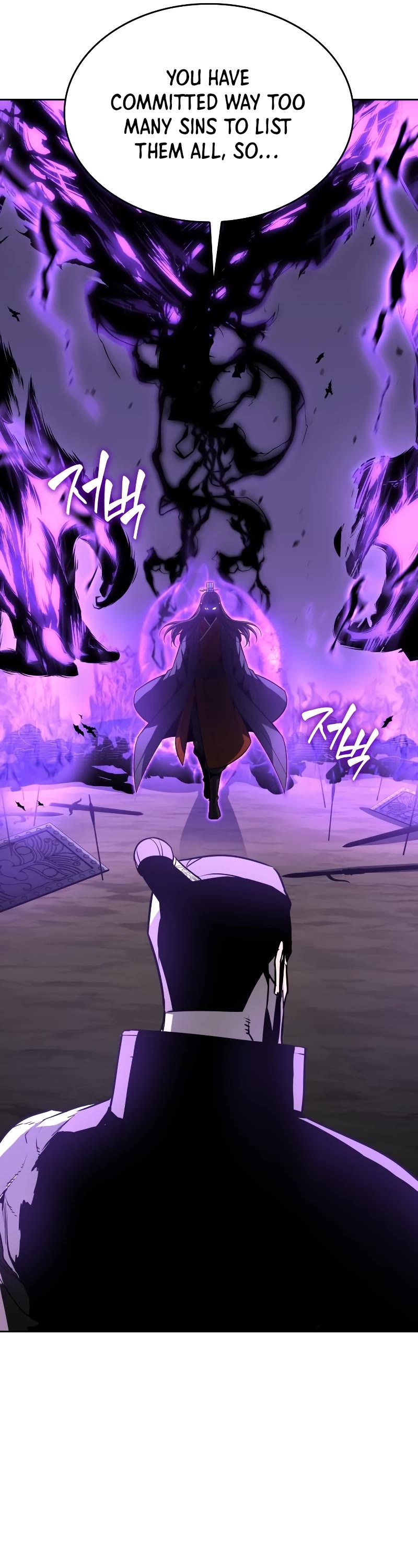 I Reincarnated as the Crazed Heir Chapter 83 page 60 - Chapter 83