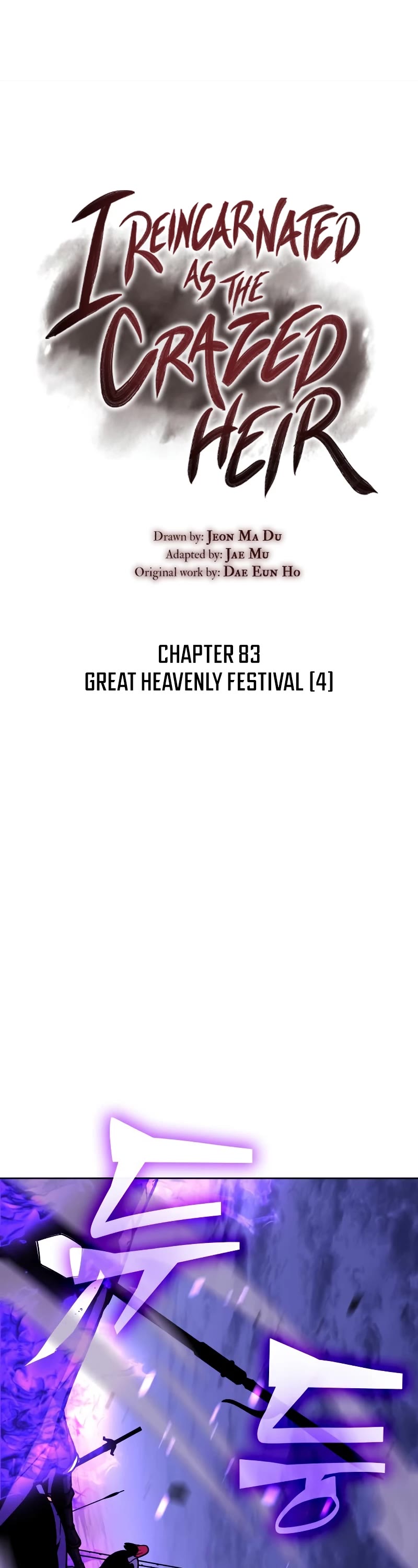 I Reincarnated as the Crazed Heir Chapter 83 page 62 - Chapter 83