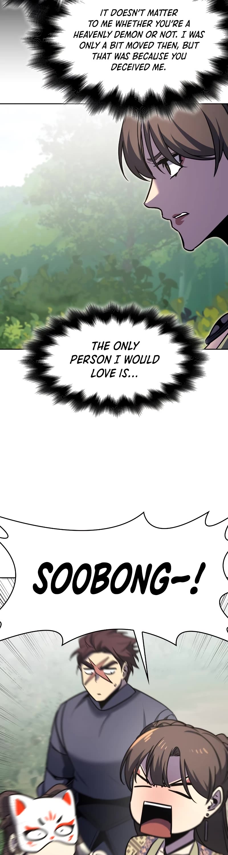 I Reincarnated as the Crazed Heir Chapter 83 page 74 - Chapter 83