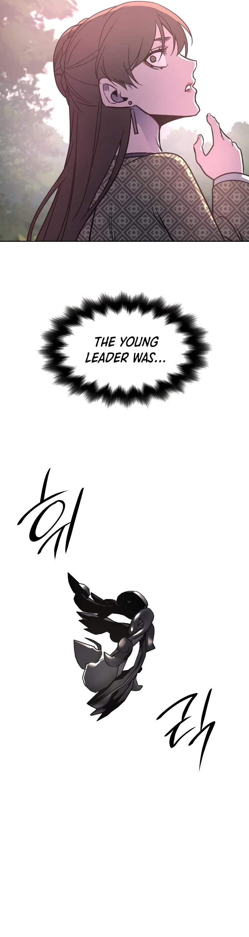 I Reincarnated as the Crazed Heir Chapter 83 page 84 - Chapter 83
