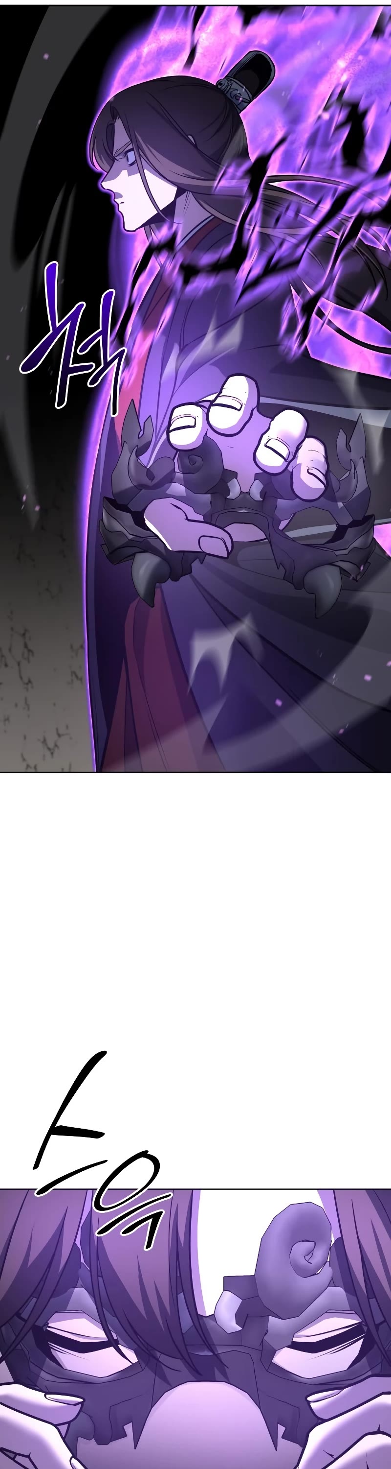 I Reincarnated as the Crazed Heir Chapter 83 page 85 - Chapter 83