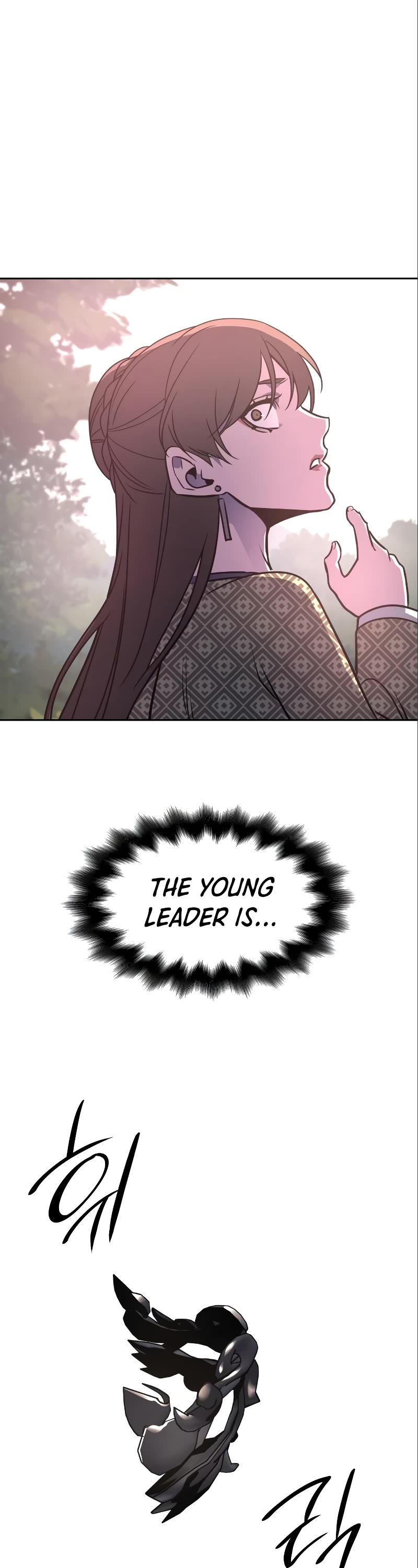I Reincarnated as the Crazed Heir Chapter 84 page 2 - Chapter 84