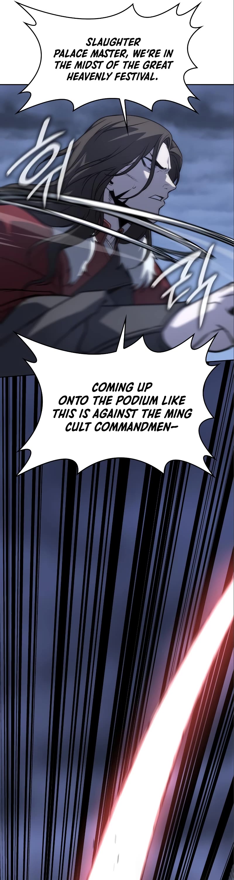 I Reincarnated as the Crazed Heir Chapter 84 page 26 - Chapter 84