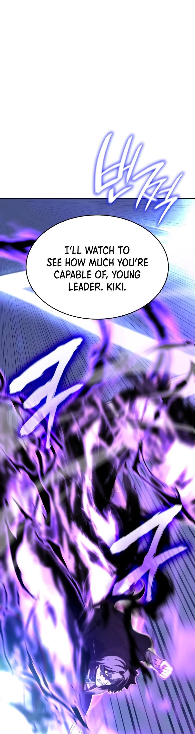 I Reincarnated as the Crazed Heir Chapter 84 page 46 - Chapter 84
