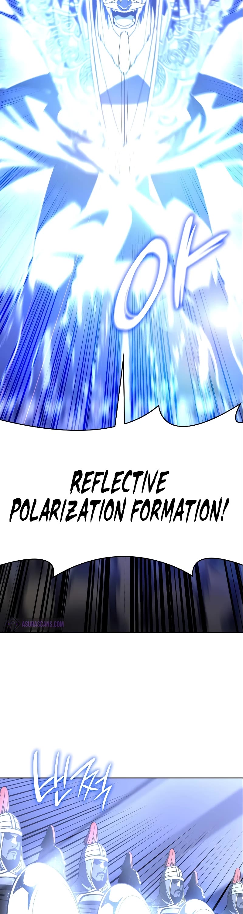 I Reincarnated as the Crazed Heir Chapter 84 page 58 - Chapter 84