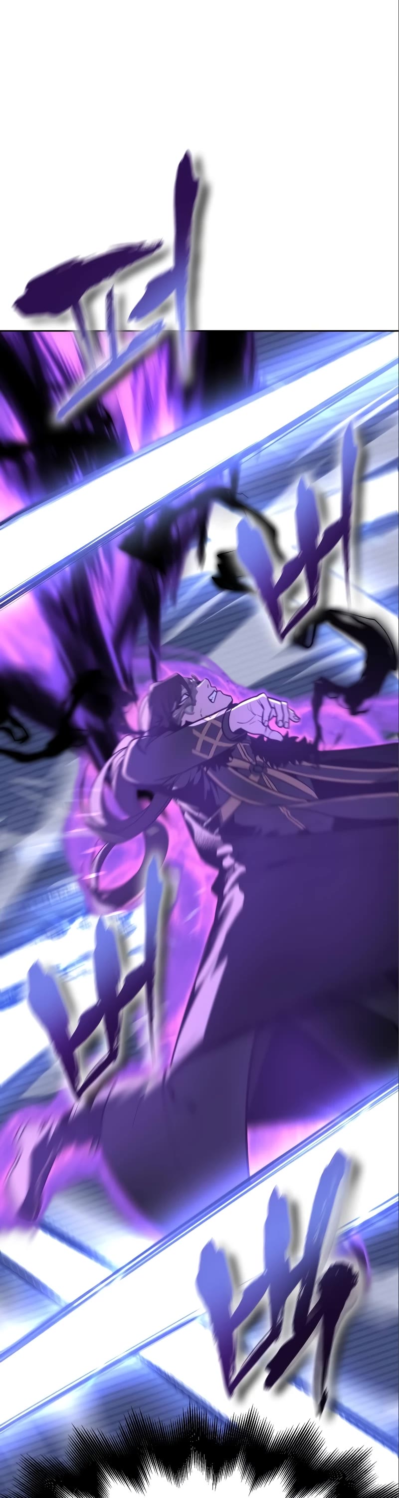 I Reincarnated as the Crazed Heir Chapter 84 page 61 - Chapter 84