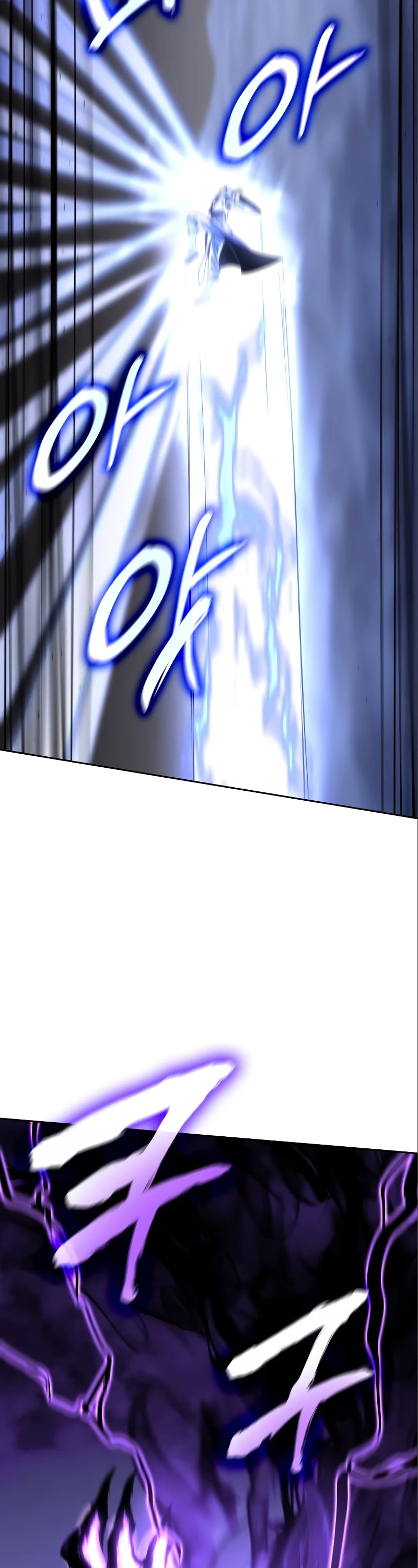 I Reincarnated as the Crazed Heir Chapter 84 page 69 - Chapter 84