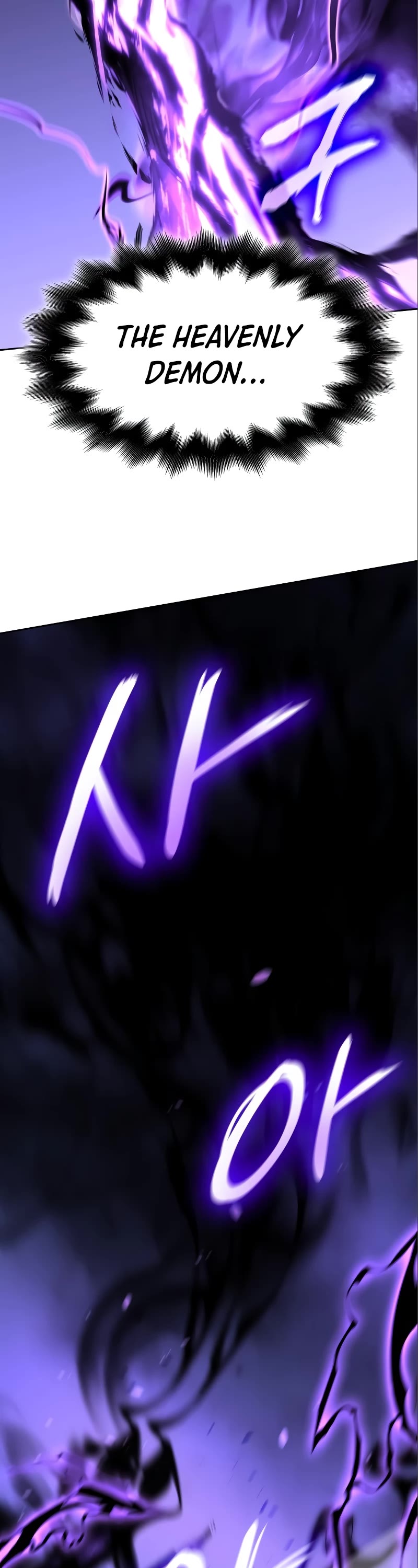 I Reincarnated as the Crazed Heir Chapter 84 page 70 - Chapter 84