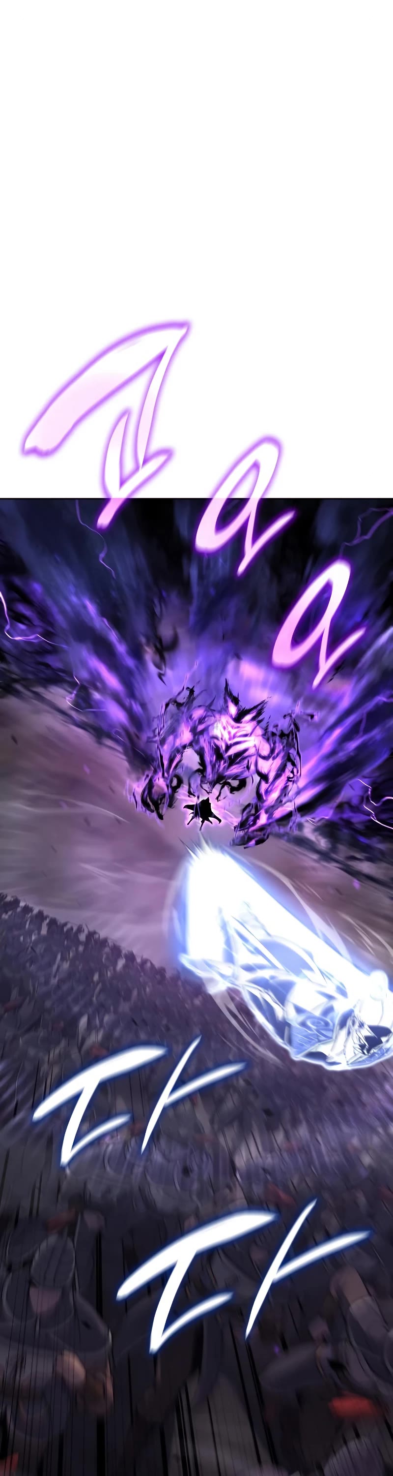 I Reincarnated as the Crazed Heir Chapter 85 page 15 - Chapter 85