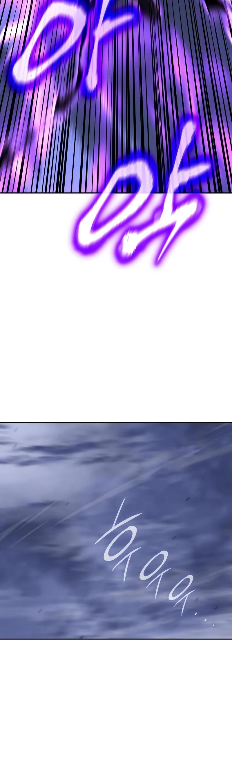 I Reincarnated as the Crazed Heir Chapter 85 page 19 - Chapter 85