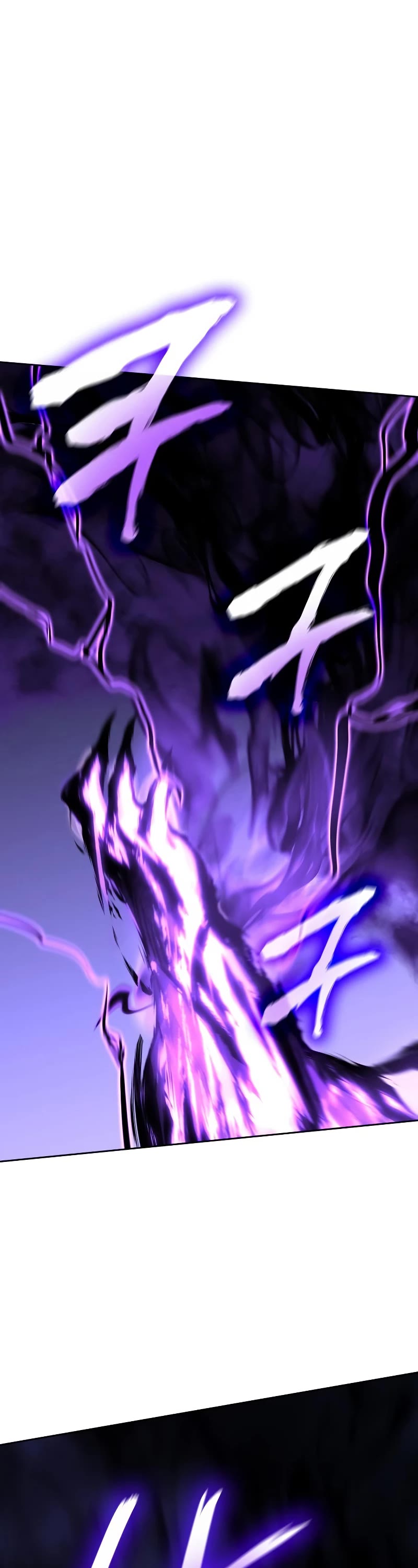 I Reincarnated as the Crazed Heir Chapter 85 page 2 - Chapter 85