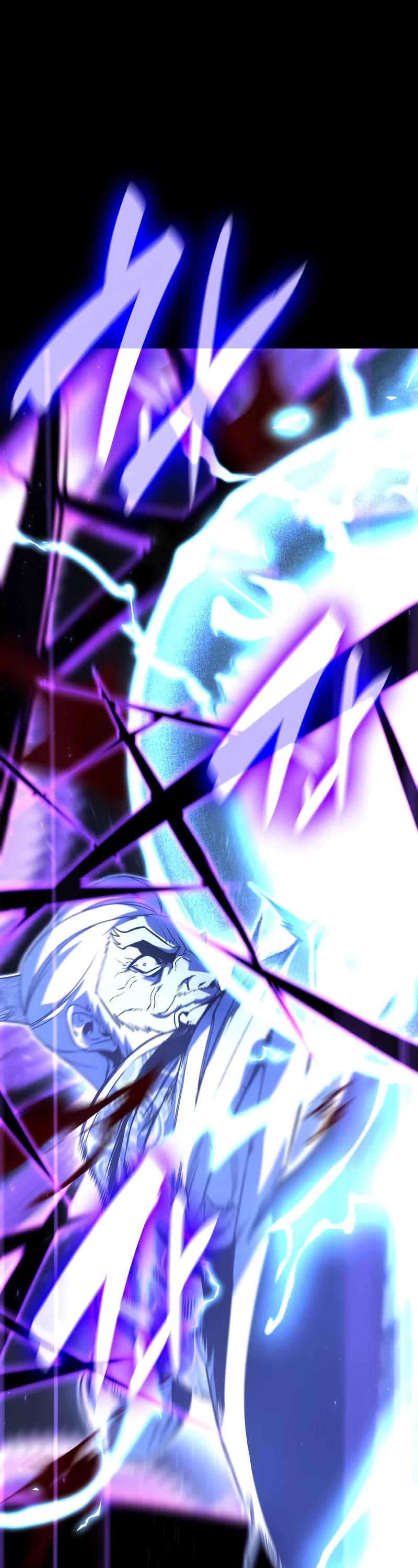 I Reincarnated as the Crazed Heir Chapter 85 page 44 - Chapter 85