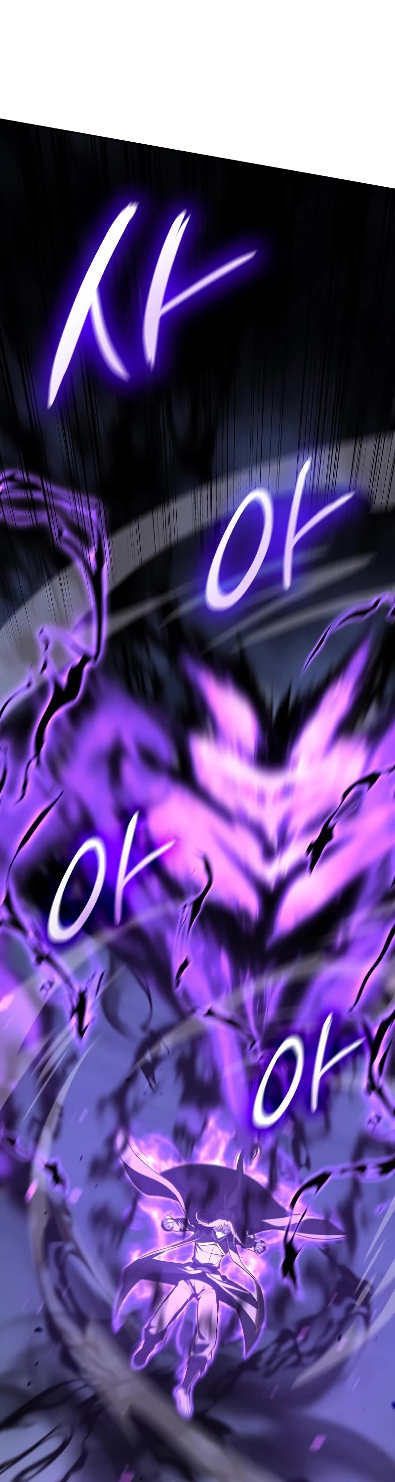 I Reincarnated as the Crazed Heir Chapter 85 page 5 - Chapter 85