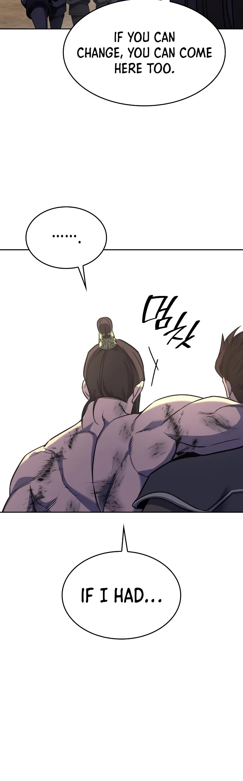 I Reincarnated as the Crazed Heir Chapter 85 page 85 - Chapter 85