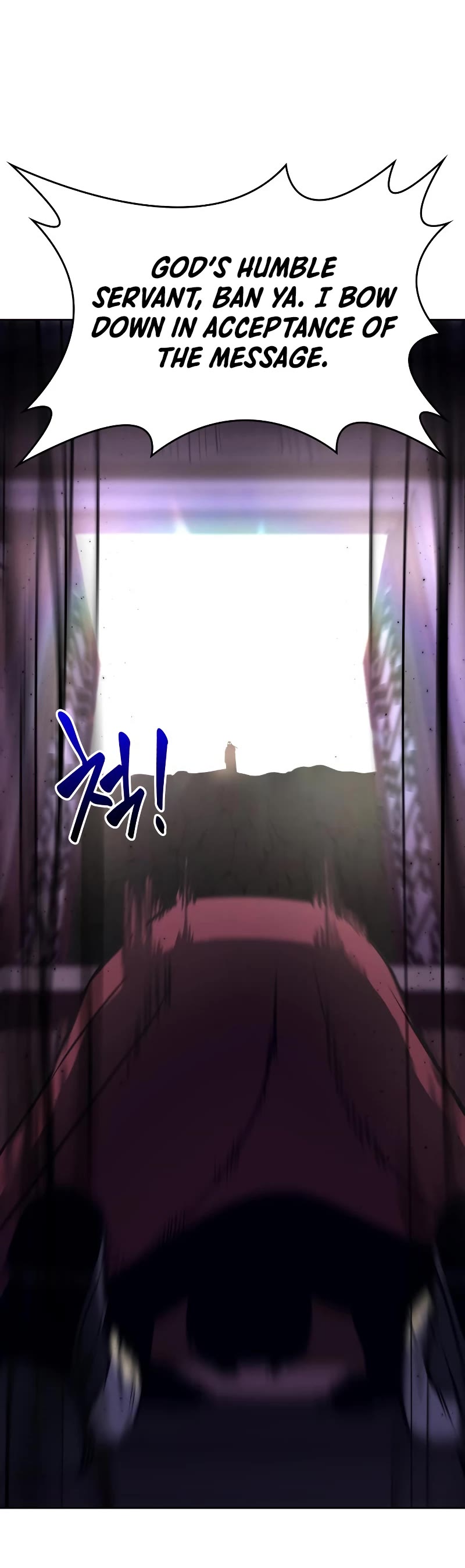 I Reincarnated as the Crazed Heir Chapter 85 page 97 - Chapter 85