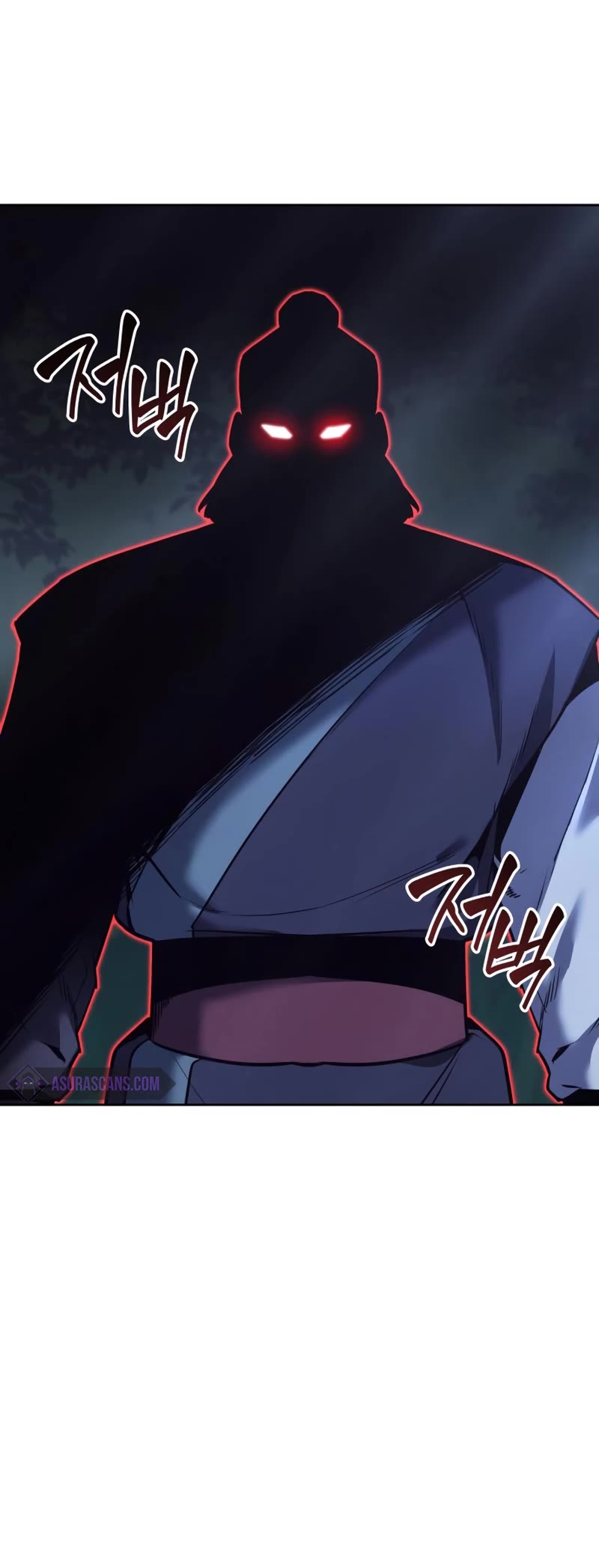 I Reincarnated as the Crazed Heir Chapter 86 page 11 - Chapter 86