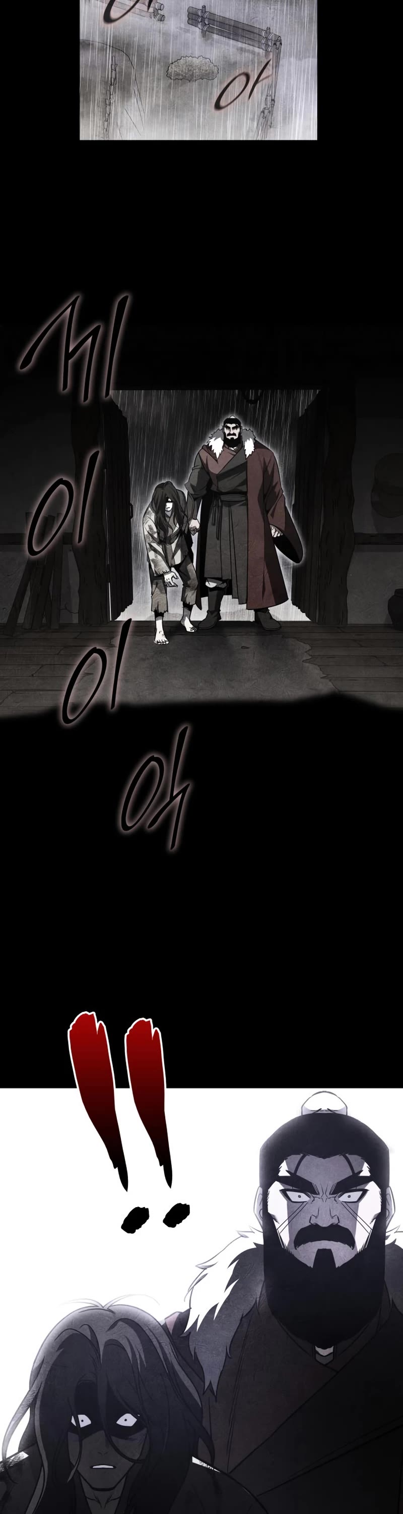 I Reincarnated as the Crazed Heir Chapter 86 page 23 - Chapter 86