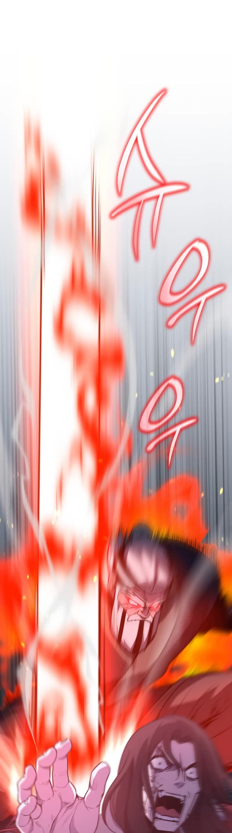 I Reincarnated as the Crazed Heir Chapter 86 page 39 - Chapter 86