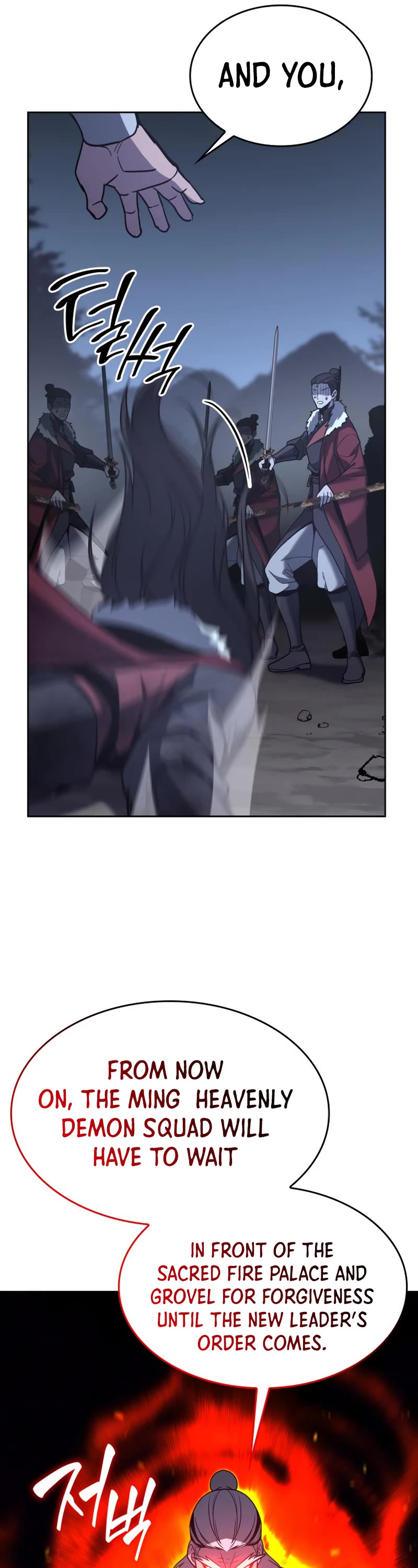 I Reincarnated as the Crazed Heir Chapter 86 page 46 - Chapter 86
