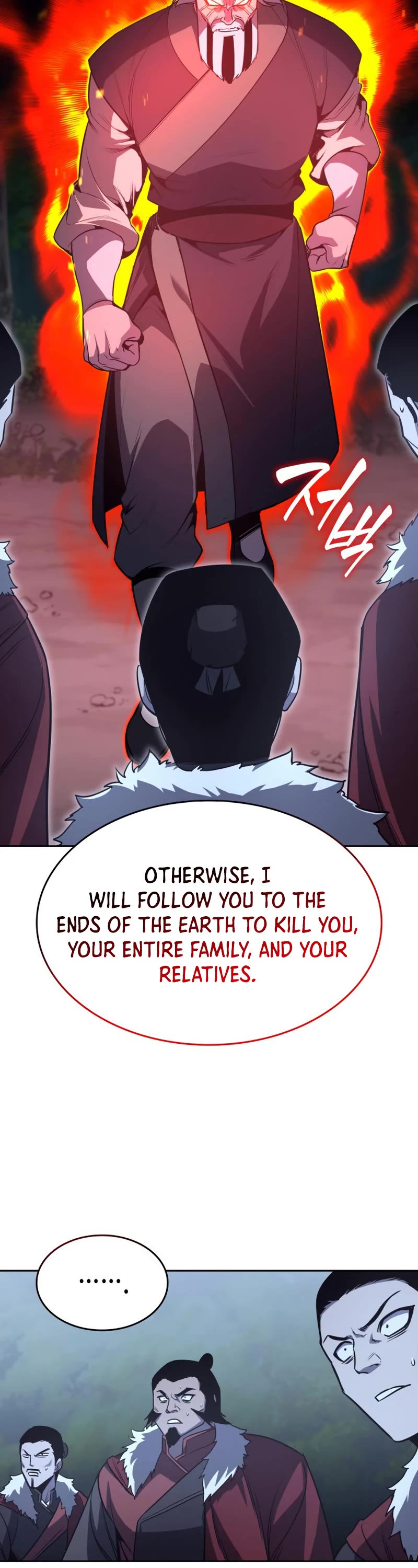 I Reincarnated as the Crazed Heir Chapter 86 page 47 - Chapter 86