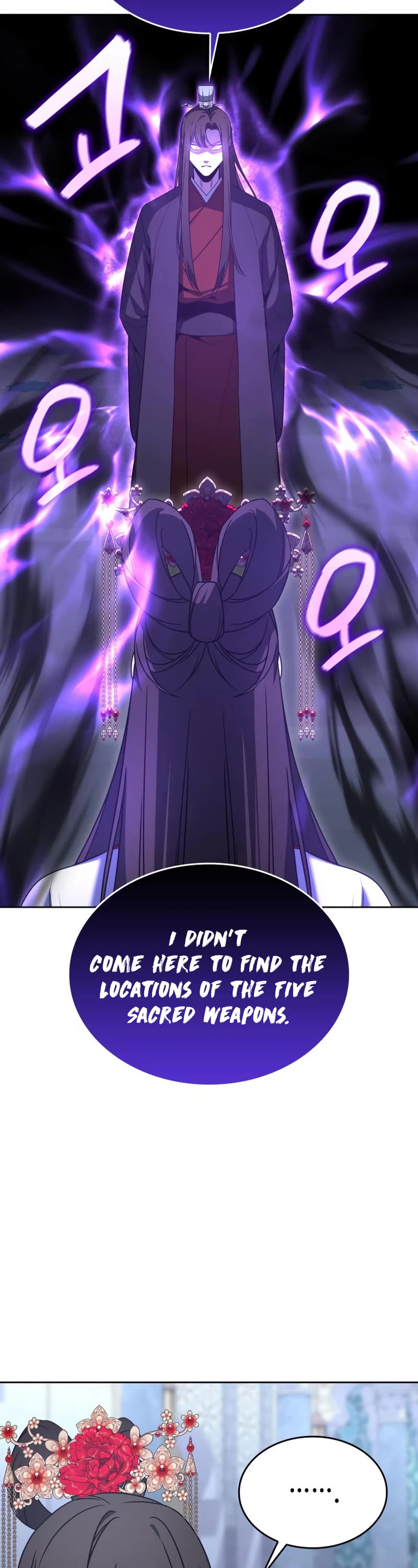 I Reincarnated as the Crazed Heir Chapter 86 page 58 - Chapter 86