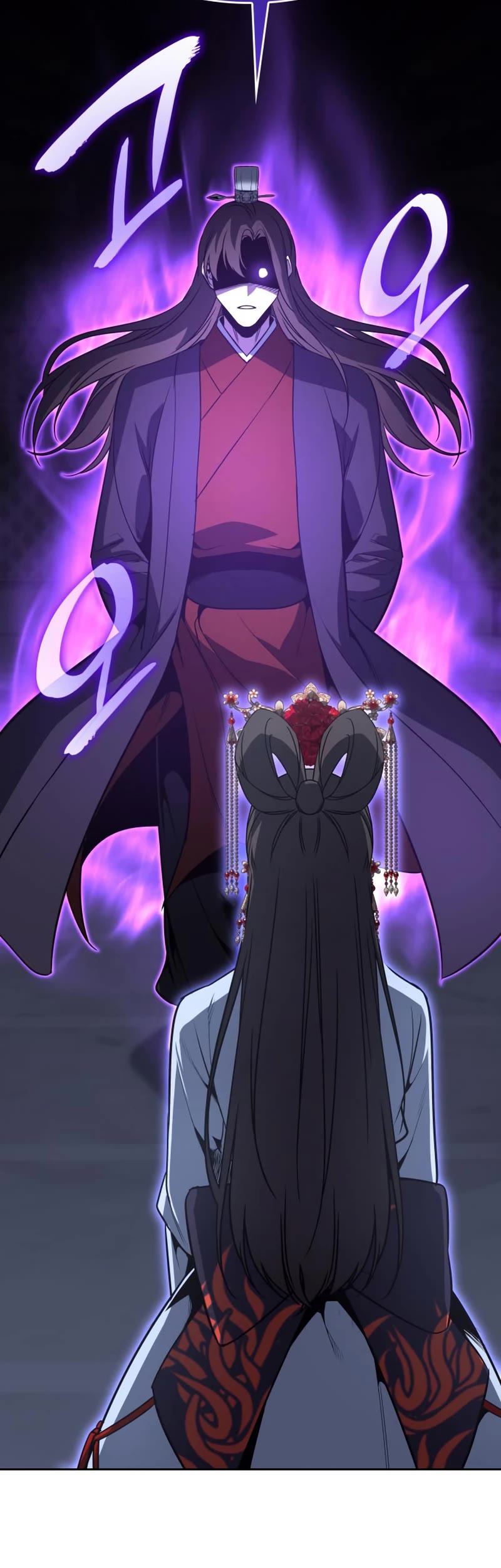 I Reincarnated as the Crazed Heir Chapter 86 page 65 - Chapter 86