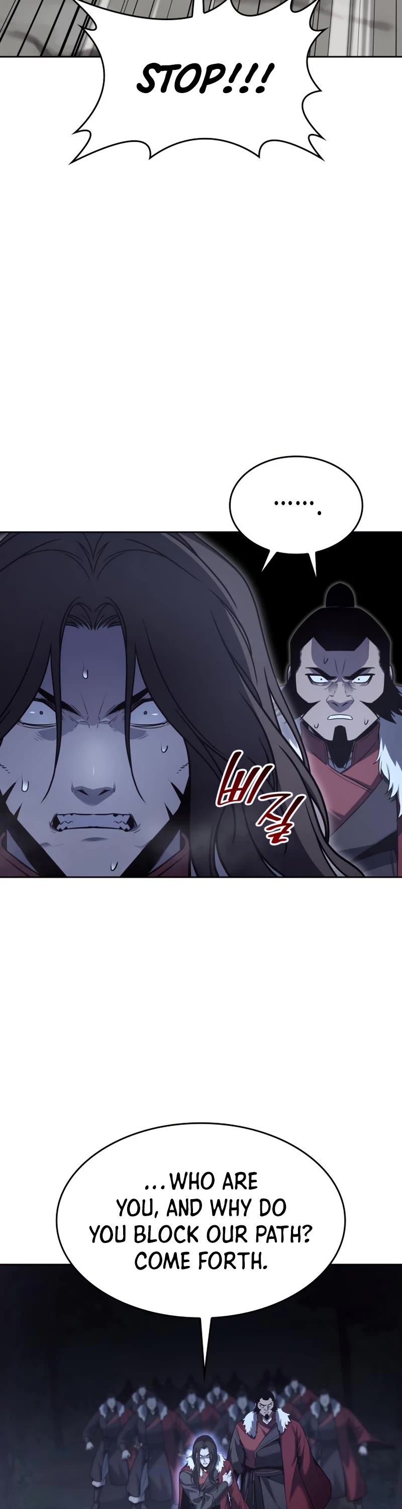 I Reincarnated as the Crazed Heir Chapter 86 page 9 - Chapter 86
