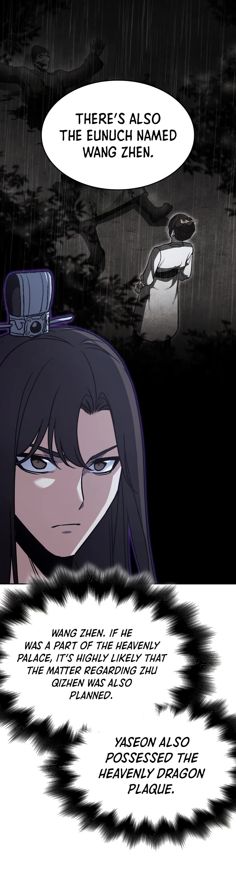 I Reincarnated as the Crazed Heir Chapter 87 page 16 - Chapter 87: Sacred Fire Palace (2)